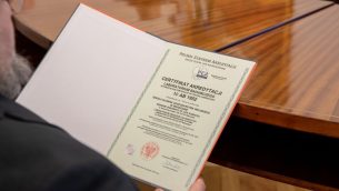 lab-laboratorium-urządzeń-chłodniczych