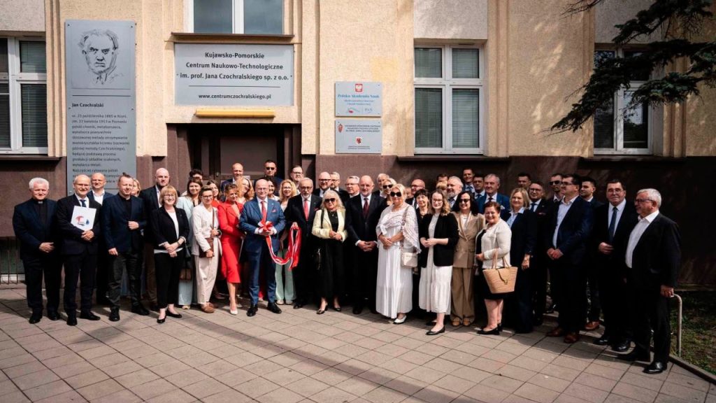 lab-międzynarodowy-instytut-chemii-analitycznej